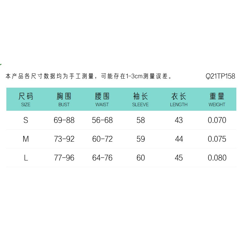 DUNEA Áo Kiểu Tay Dài Phối Ren Xuyên Thấu Thiết Kế Mới Thời Trang Dành Cho Nữ