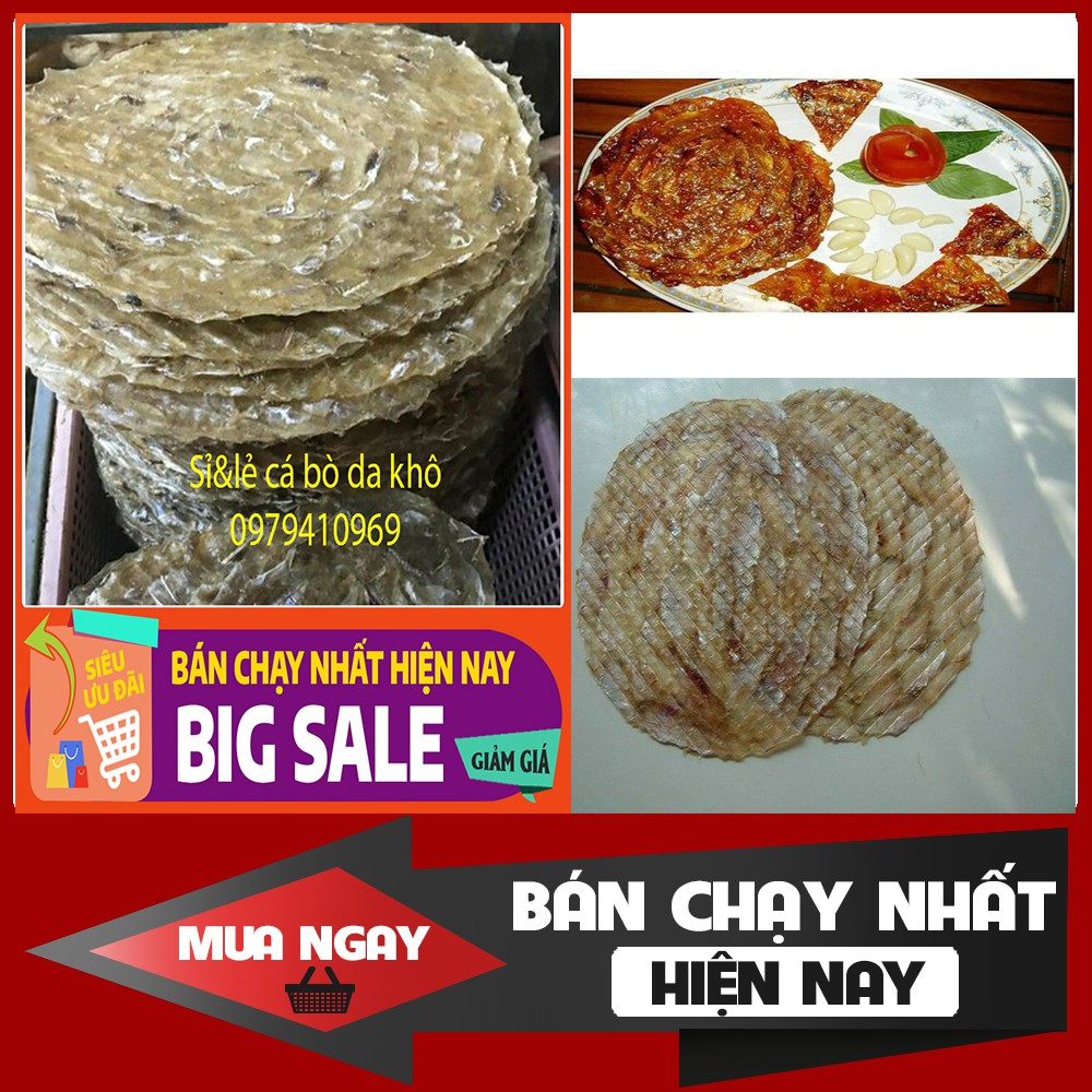 🎁🎁 Khô cá bò da - Cá bò da khô đặc sản Nha Trang 100gr