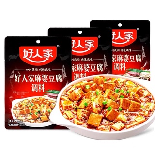 Gia vị món đậu phụ ma bà Tứ Xuyên/ Đậu phụ sốt cay Tứ Xuyên/ Mapo tofu - 80gr