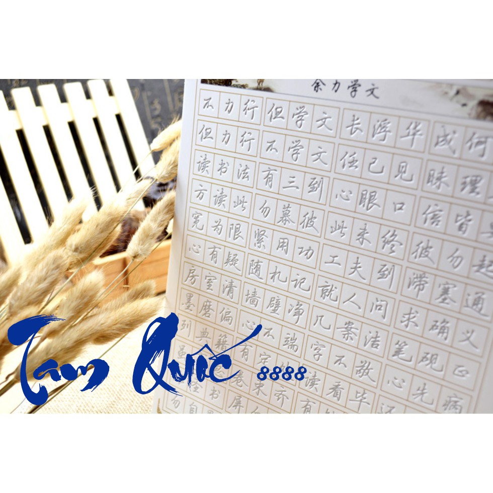 Sách - Combo sách 123 Thông Điệp + Bộ tập viết tiếng Trung Hành Thư Tam Quốc 4580 + DVD quà | BigBuy360 - bigbuy360.vn