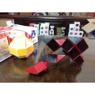 Rubik rắn - Rubik snake - 24 đoạn