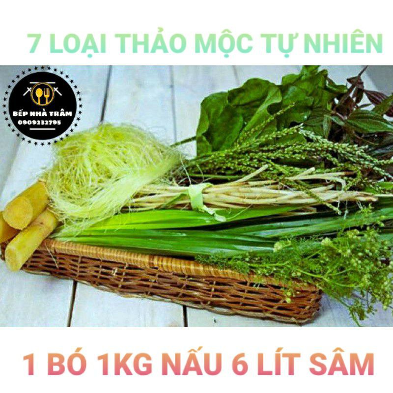 [Siêu ngon] Sâm mía lau 7 loại thảo mộc tươi/khô- ship hỏa tốc HCM