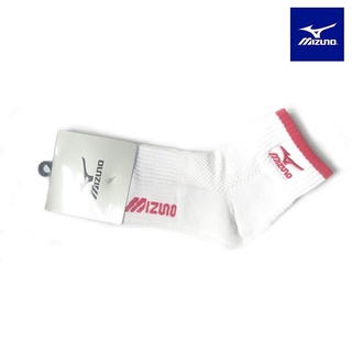 Tất Mizuno - Tất đá bóng