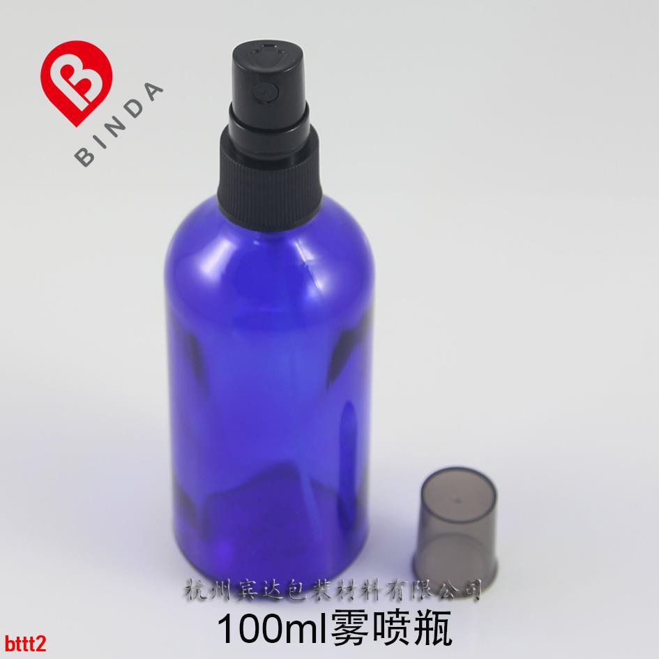 Bình Xịt Nước Thủy Tinh Màu Xanh Dương 5 / 10 / 15 / 20 / 30 / 50 / 100ml