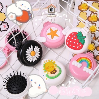 Gương kèm lược, gương lược mini ochihome