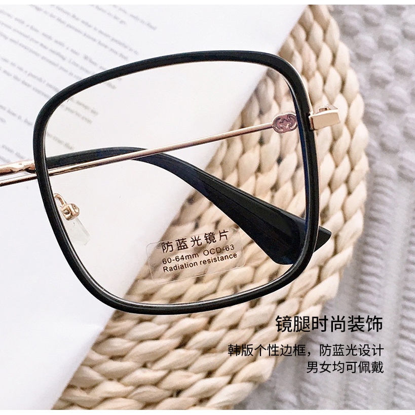 (KIQI-FASHION) COD Mắt Kính Gọng Vuông Bằng Kim Loại Chống Bức Xạ Phong Cách Retro Thời Trang Cho Nam Nữ