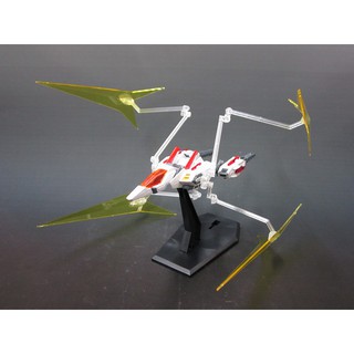 Mô hình lắp ráp MG 1/100 Universe Booster (không kèm gundam)