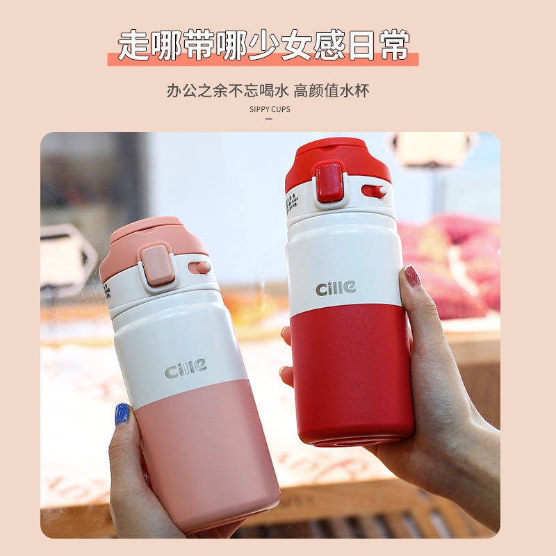 Cốc Uống Nước Bằng Thép Không Gỉ 316 Dành Cho Cặp Đôi Tiểu Học Có Ống Hút