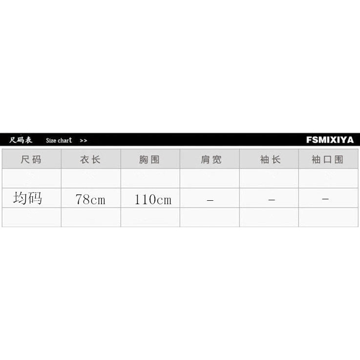 Áo thun ngắn tay dáng rộng đính kim sa phong cách mới mùa hè 2022