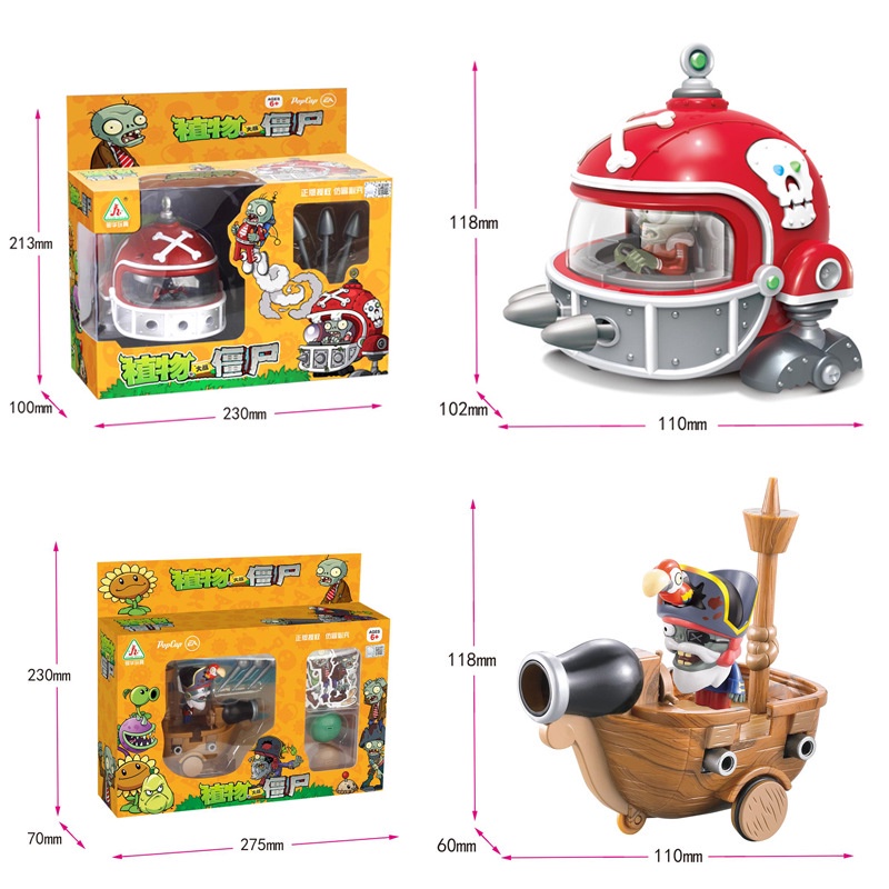Đồ Chơi robot plants vs zombies Nhiều Nhân Vật: Cá Mập / Tàu Cướp Biển mecha Ruby