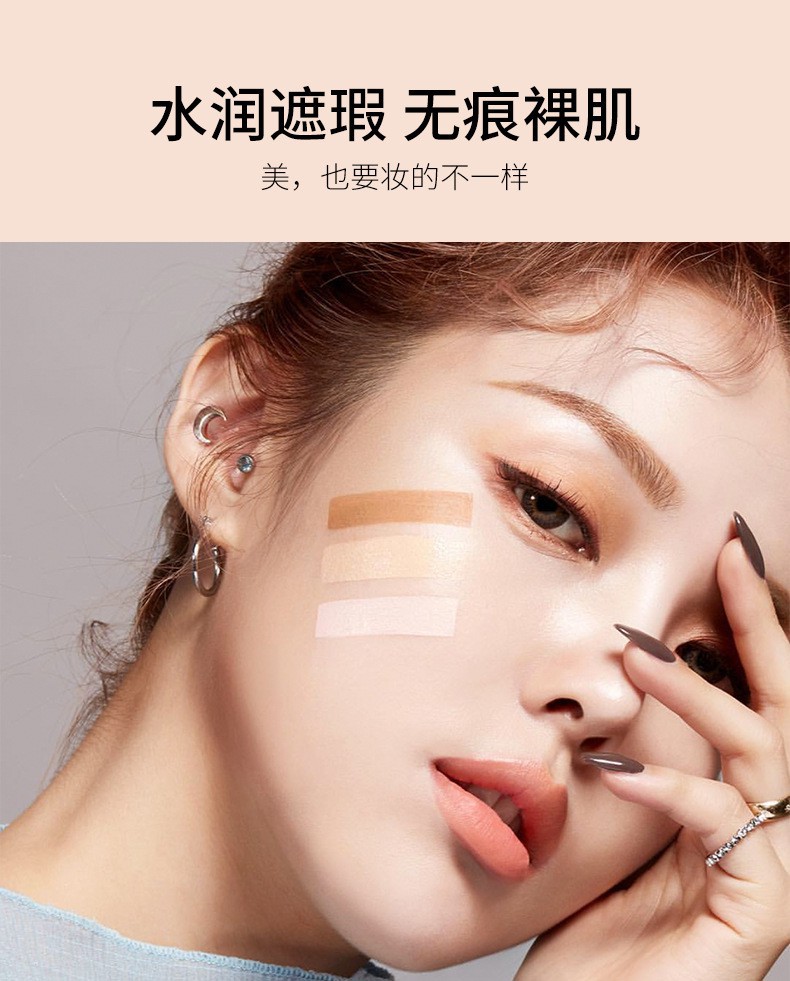 Kem Che Khuyết Điểm Làm Sáng Da Nhiều Màu Tùy Chọn | BigBuy360 - bigbuy360.vn