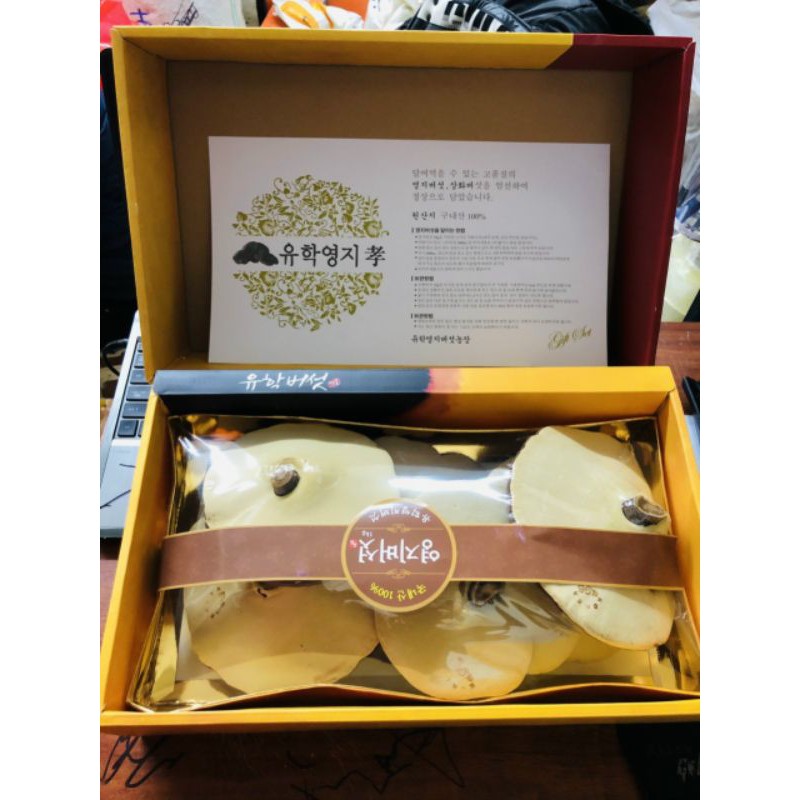 NẤM LINH CHI KOREA CHUẨN HÀN QUỐC HỘP 1KG