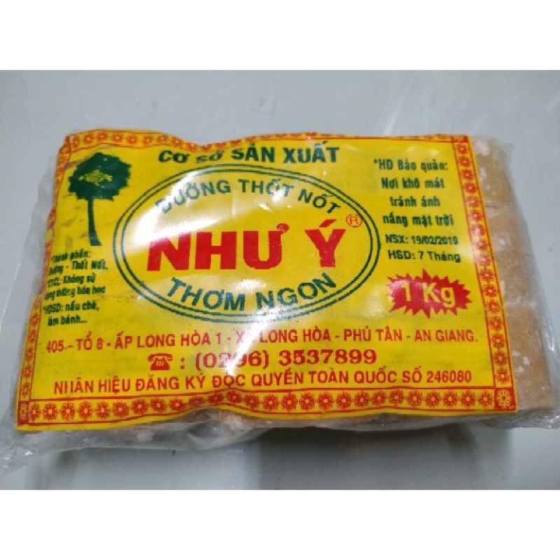 Đường thốt nốt Như Ý gói 1kg