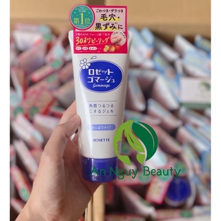 Tẩy tế bào chết Rosette 120gr (Da dầu)