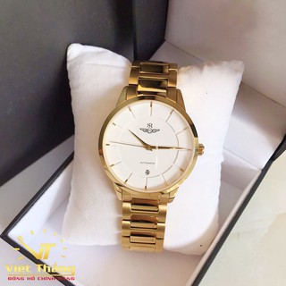 Đồng hồ nam Srwatch SG8881.1402AT