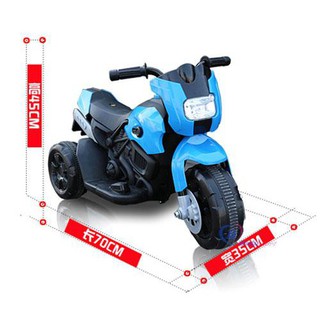 Xe máy điện trẻ em KYD-268