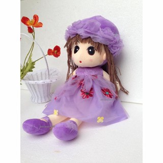 Búp Bê Bông Váy Hoa Size 40cm
