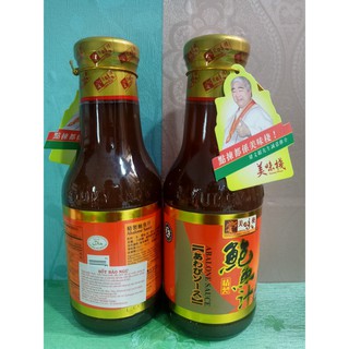 Sốt bào ngư 380g