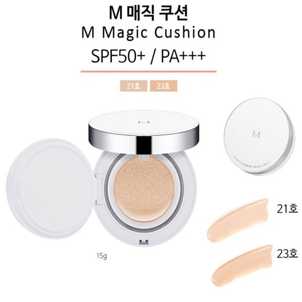 Phấn nước Missha M Magic Cushion SPF50+ PA+++ 15g - HỘP TRẮNG