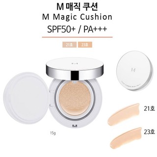 Phấn Nước MISSHA MAGIC CUSHION SPF 50+ PA+++