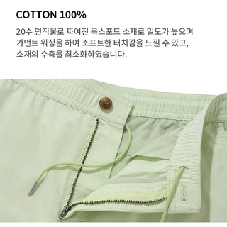 Quần short cotton thêu Logo