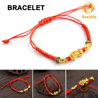 Vòng đeo tay bùa hộ mệnh Pi Xiu vàng thiết kế dây đỏ