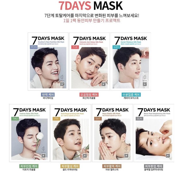 Mặt nạ 7 days mask