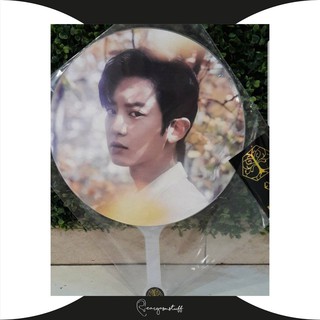Ảnh EXO PICKET - THE ELYXION