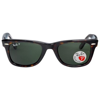 Kính mát Unisex Rayban RB2140 902
