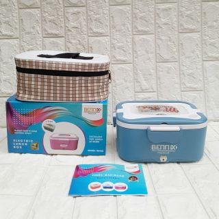 HỘP CƠM CẮM ĐIỆN BENNIX  CỰC TIỆN LỢI