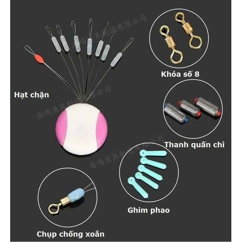 combo bộ phụ kiện làm trục câu đài-bộ phụ kiện silicon làm trục câu đài-ĐS05