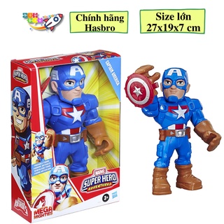 Mô hình nhân vật đội trưởng Mỹ - Captain America Size lớn - Cho bé