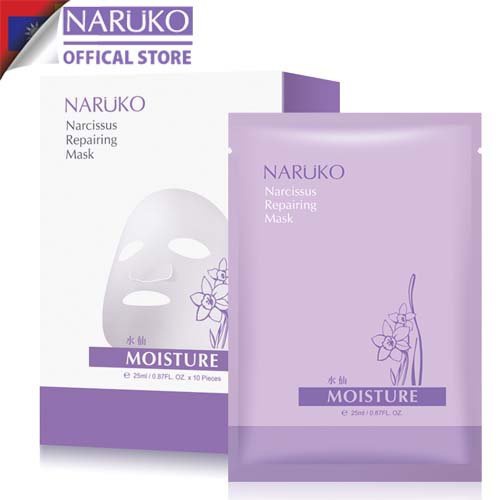 Hộp 10 miếng mặt nạ phục hồi Naruko Narcissus Repairing Mask - Hoa Thủy Tiên (Bản Đài) 25ml/miếng