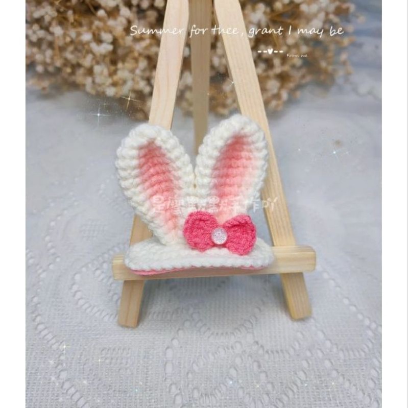 Kẹp tóc len tai thỏ [SẢN PHẨM HANDMADE]