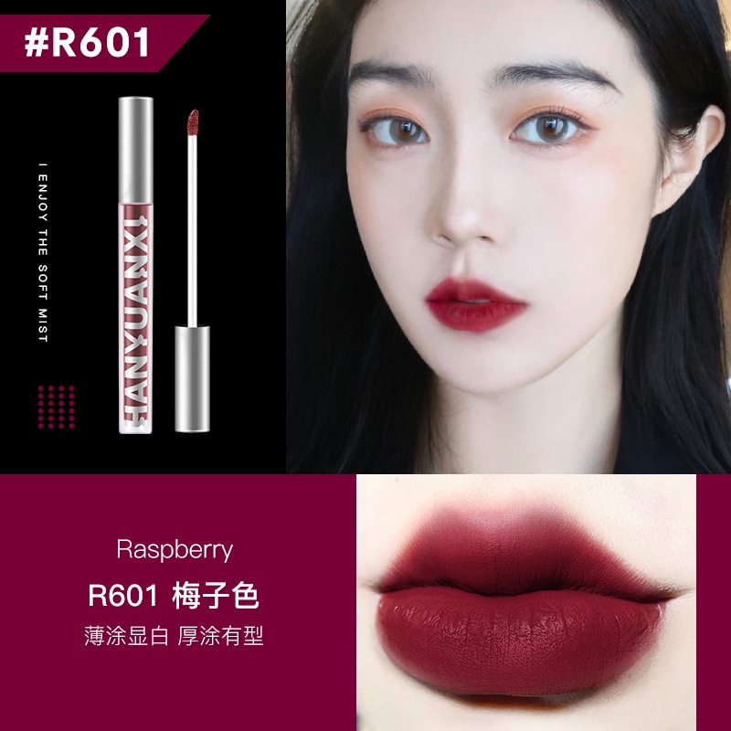 Son HEYXI nội địa trung Velvet Air Lip Glaze Matte HS3R6