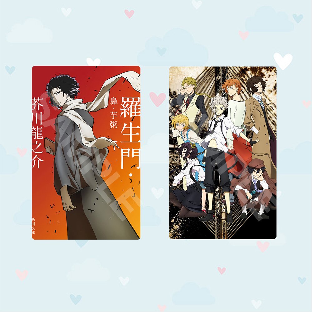 Ảnh thẻ in hình BUNGOU STRAY DOYS ver COVER Văn Hào Lưu Lạc card bo góc viền 5*8cm