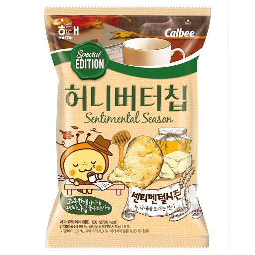 Snack khoai tây bơ mật ong vị cà phê Calbee 60g