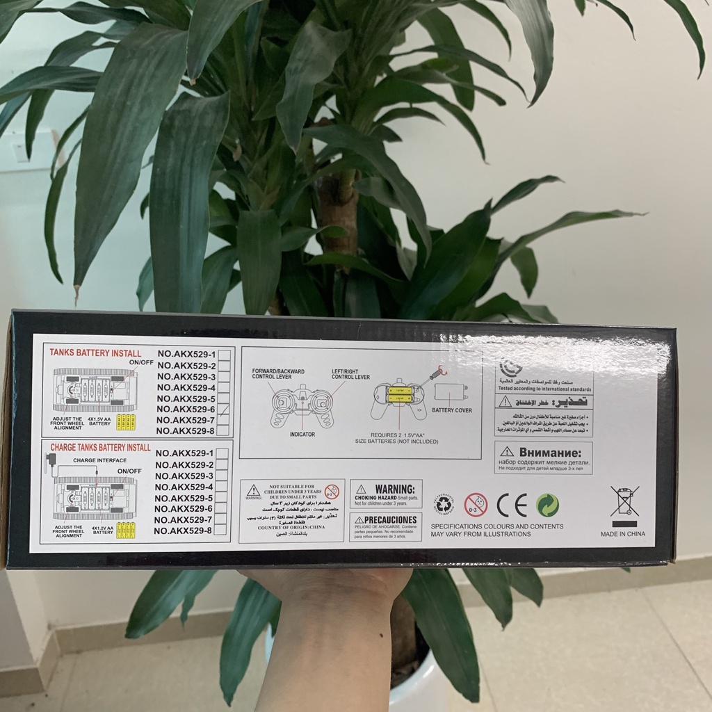 Đồ Chơi Xe Tăng Điều Khiển Từ Xa – Xe OTO Xe Tăng Chiến Đấu – Model AKX529-5