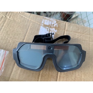 [ Kính Tx-012] Kính Hàn Điện Tử Cảm Biến Tự Động 2 Mắt Kính Hàn Không Đau Mắt