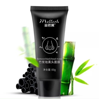 Keo Lột mụn