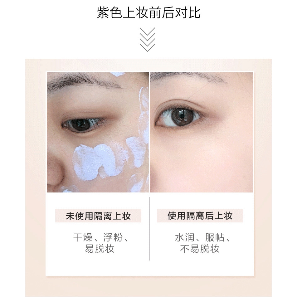 [Hàng mới về] Kem nền trang điểm BB Cream dưỡng ẩm nâng tông da thiết kế hình viên thuốc độc đáo