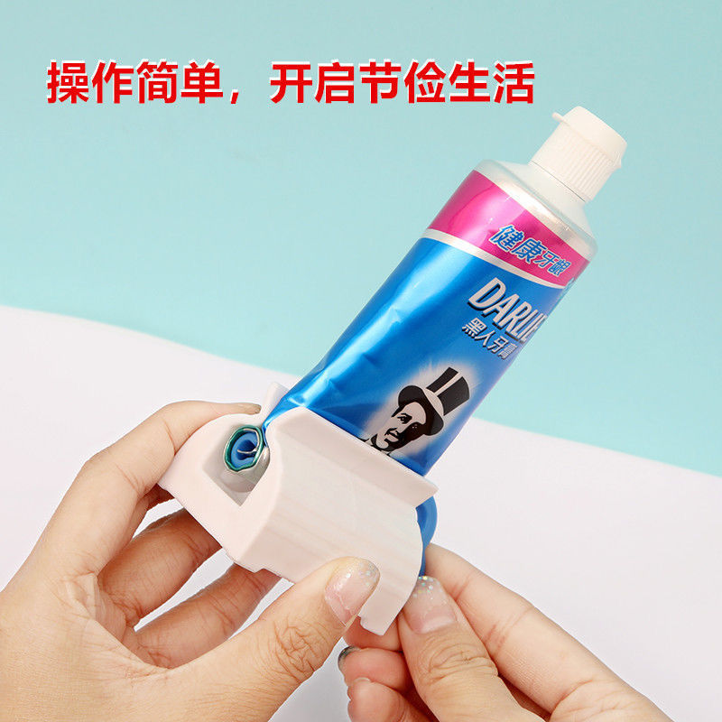 Dụng Cụ Kẹp Tuýp Kem Đánh Răng Sáng Tạo