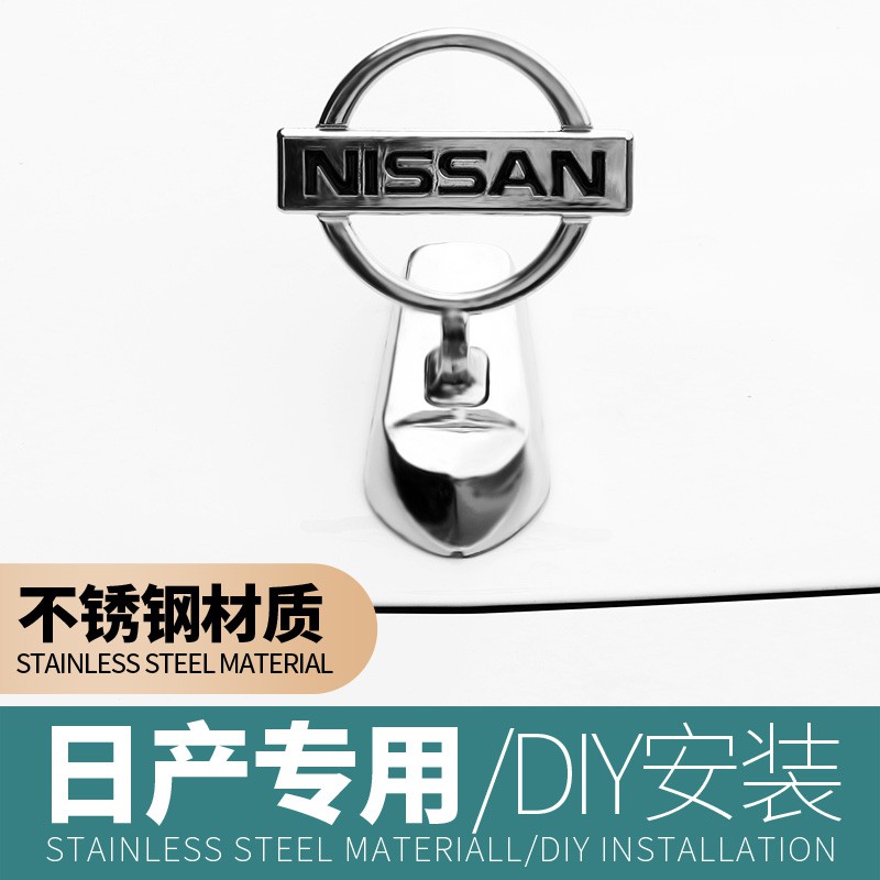 Toyota Logo Kim Loại 3D Trang Trí Xe Hơi Nissan SUNNY TEANA TIIDA SENTRA X-TRAIL