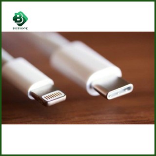 Dây cáp sạc nhanh pd apple type-c to lightning 18w chính hãng