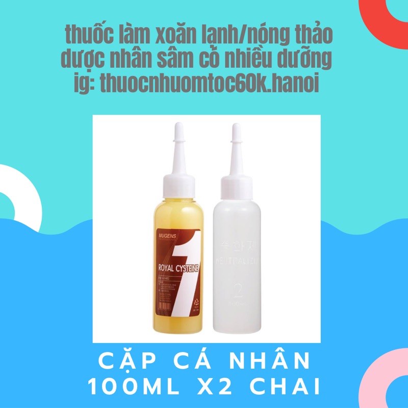 Thuốc uốn xoăn lạnh Mugens royal cysteine