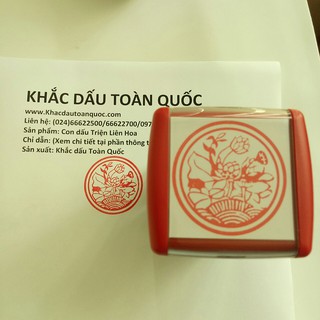 Dấu Triện Liên Hoa Liền Mực (fullbox)