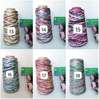 Sợi ribbon loang