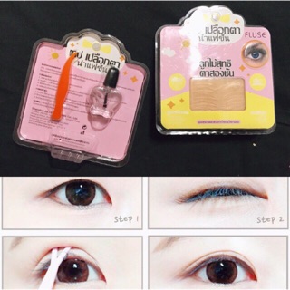 Dán Mí Lưới KÍCH MÍ TÀNG HÌNH #FLUSE Tặng Kèm Gắp Mí Và Keo Dán Mí