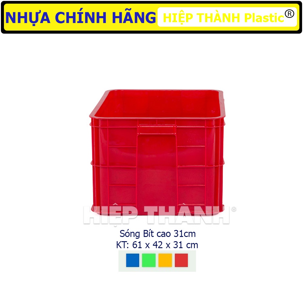 Sóng Nhựa Bít Đa Năng - KT: 610 x 420 x 310 mm - Nhựa Hiệp Thành Chính Hãng