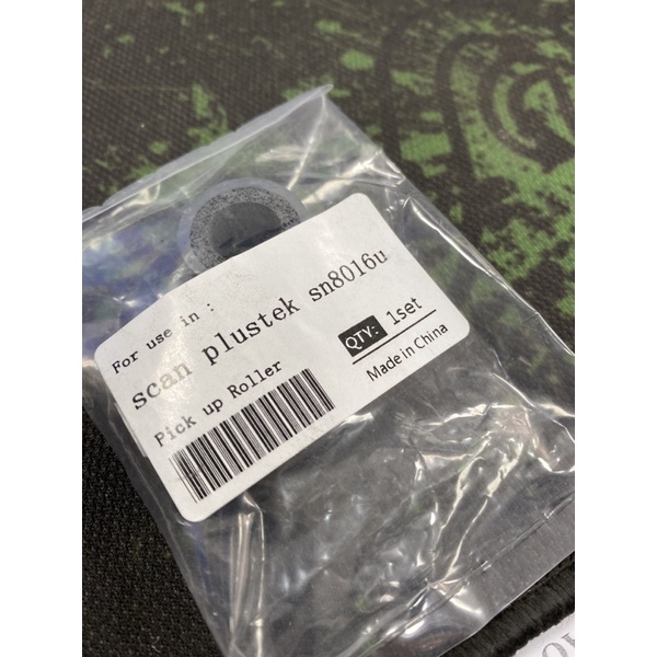 Quả đào scan Plustek 8016